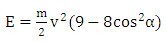 球磨機(jī)內(nèi)鋼球運(yùn)動(dòng)落下的動(dòng)能如何計(jì)算？
